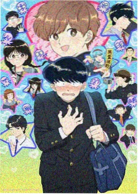 nn肉漫画之月光下的丝绸封面