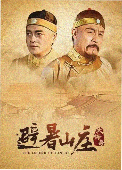 nn肉漫画搜索热度数据观察配图